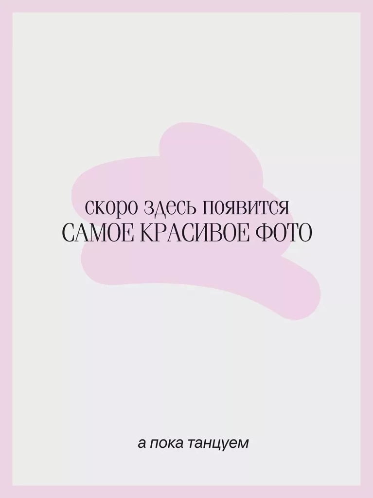 Напиток с крыжовником и бузиной