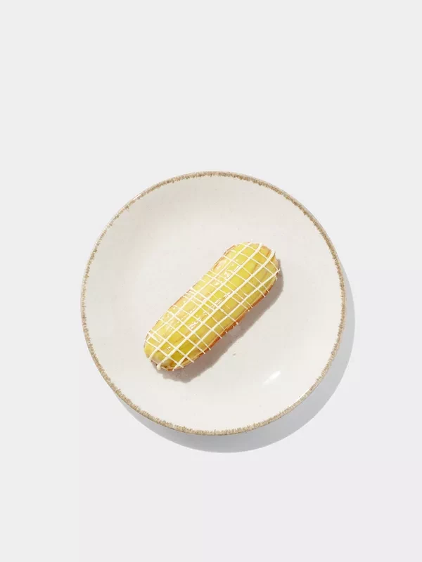 Юдзу-лимон