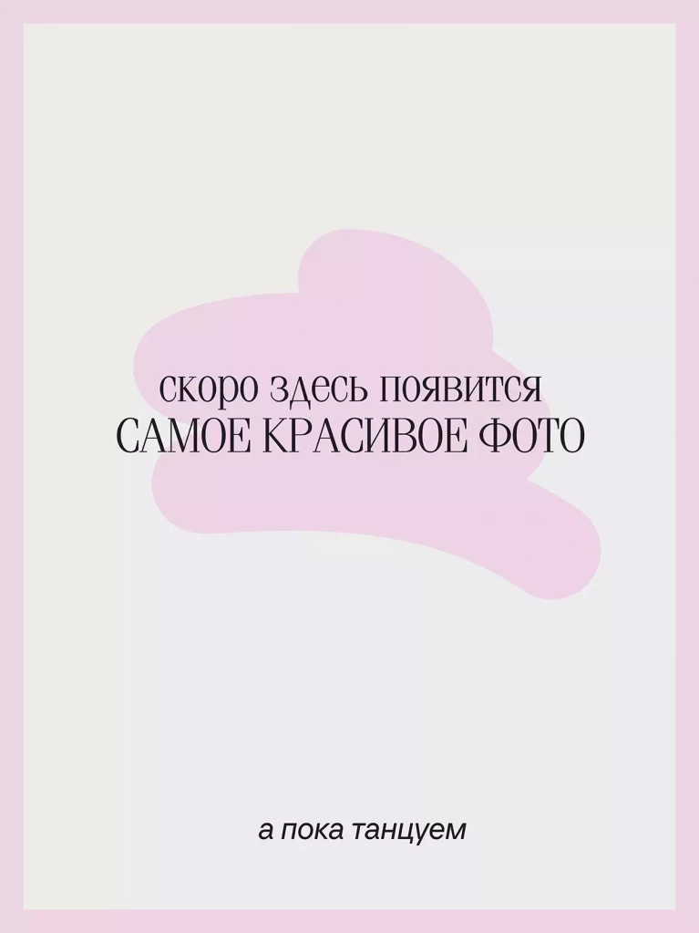 Вода Петроглиф газ