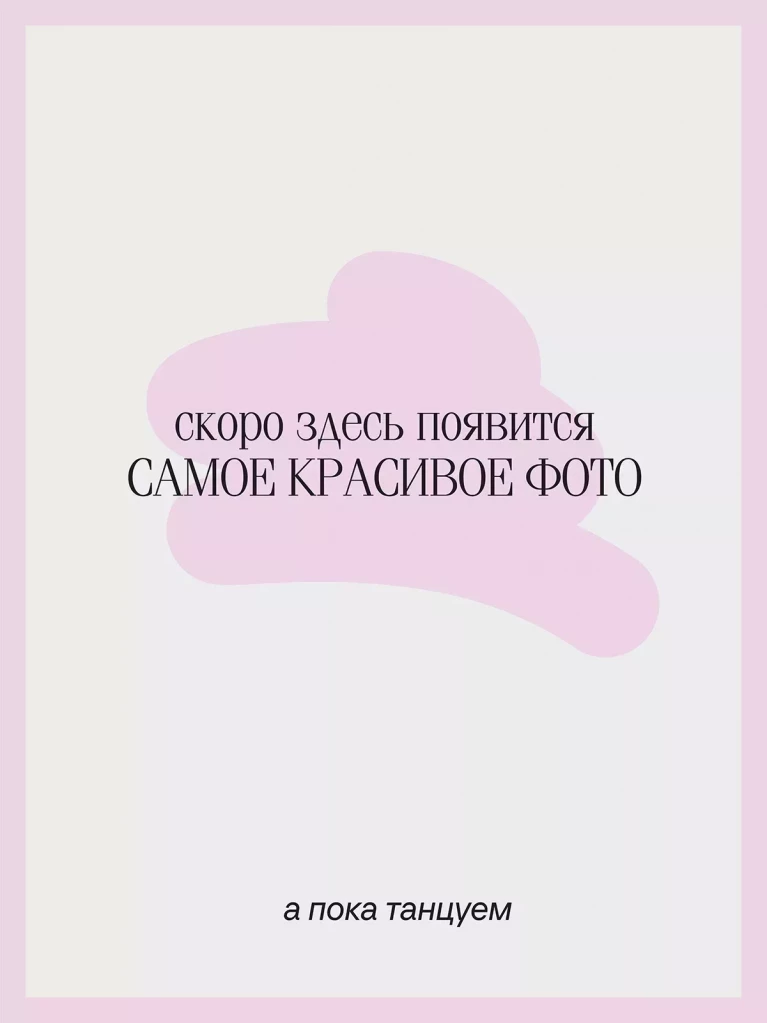 Морс 500мл