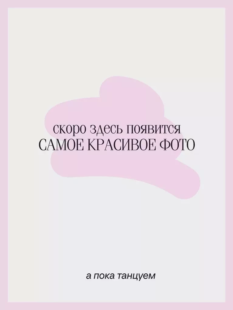 Жареный банан с сырно-апельсиновым кремом