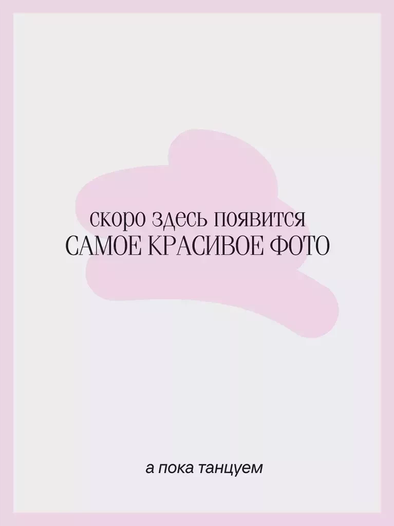 Палавани Ркацители Квеври