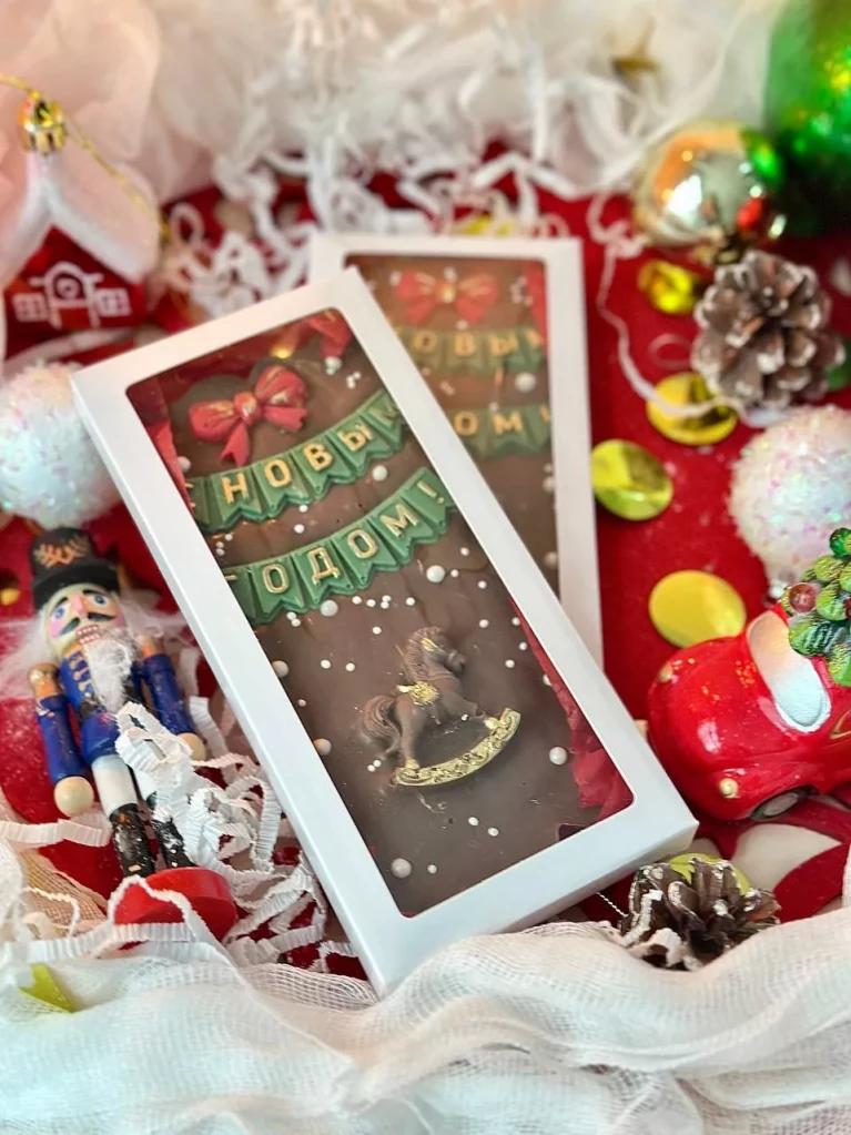 Подарочная плитка шоколада