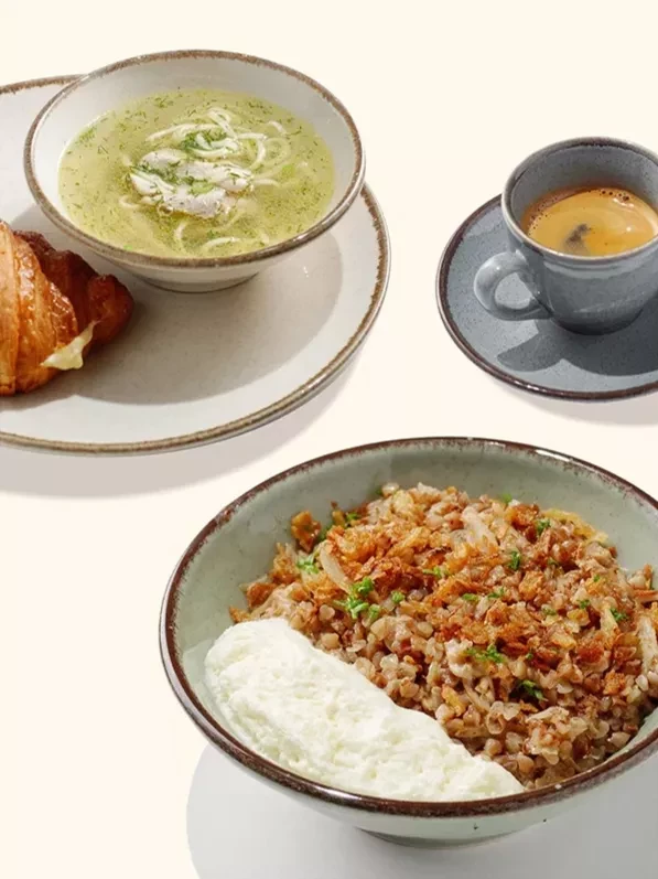 Аристократ