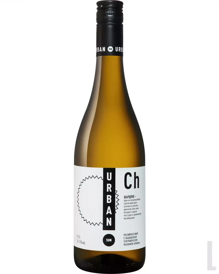 Урбан Сан Шардоне 0.125