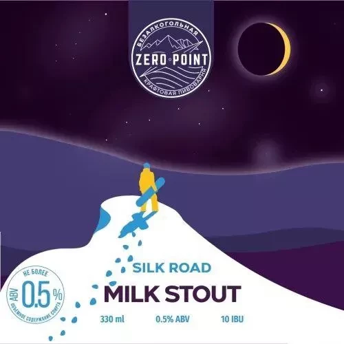 Zero point - Silk Road