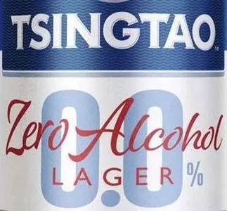 Tsingtao - Zero Alchohol