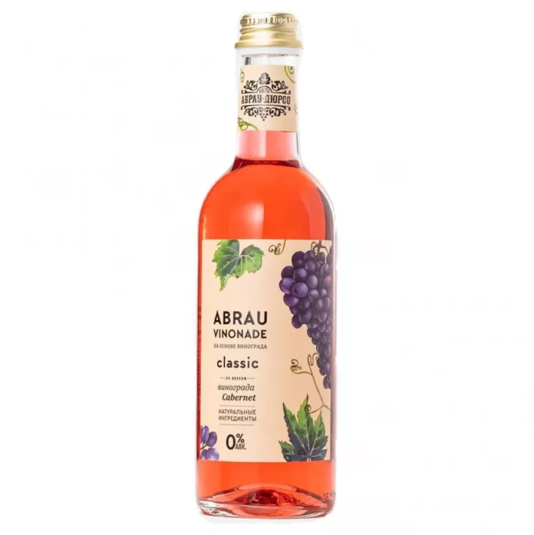 Каберне