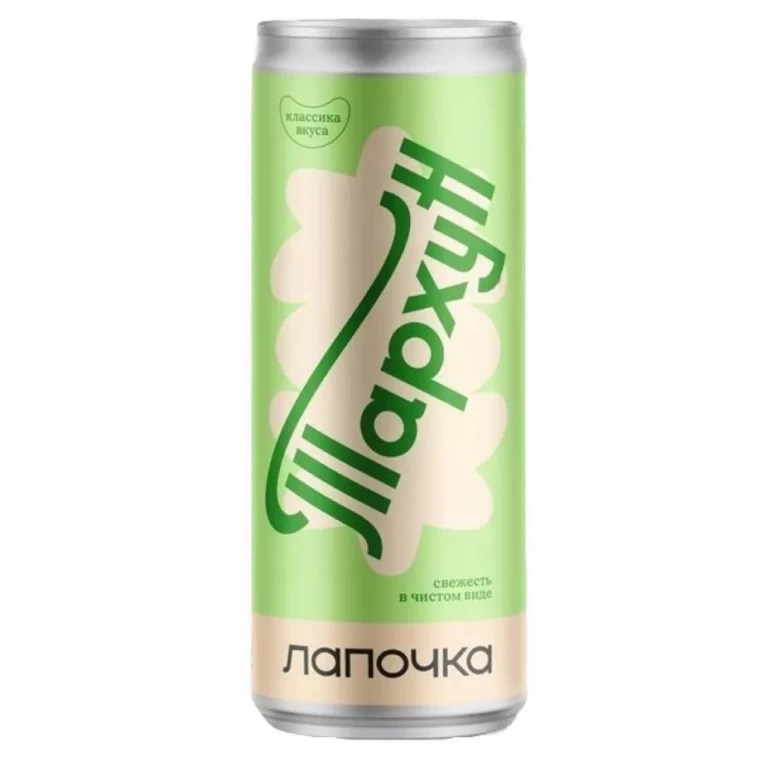 Лапочка тархун
