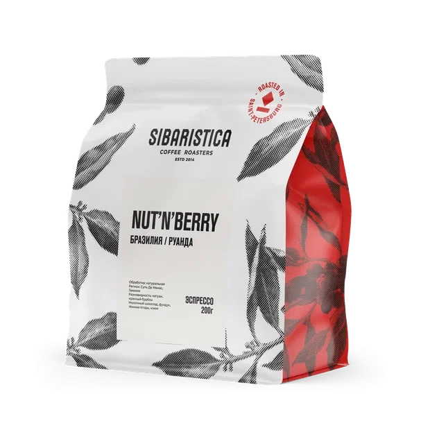 Кофе Nut'n'Berry в зёрнах, обжарка под эспрессо