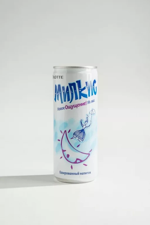 Милкис