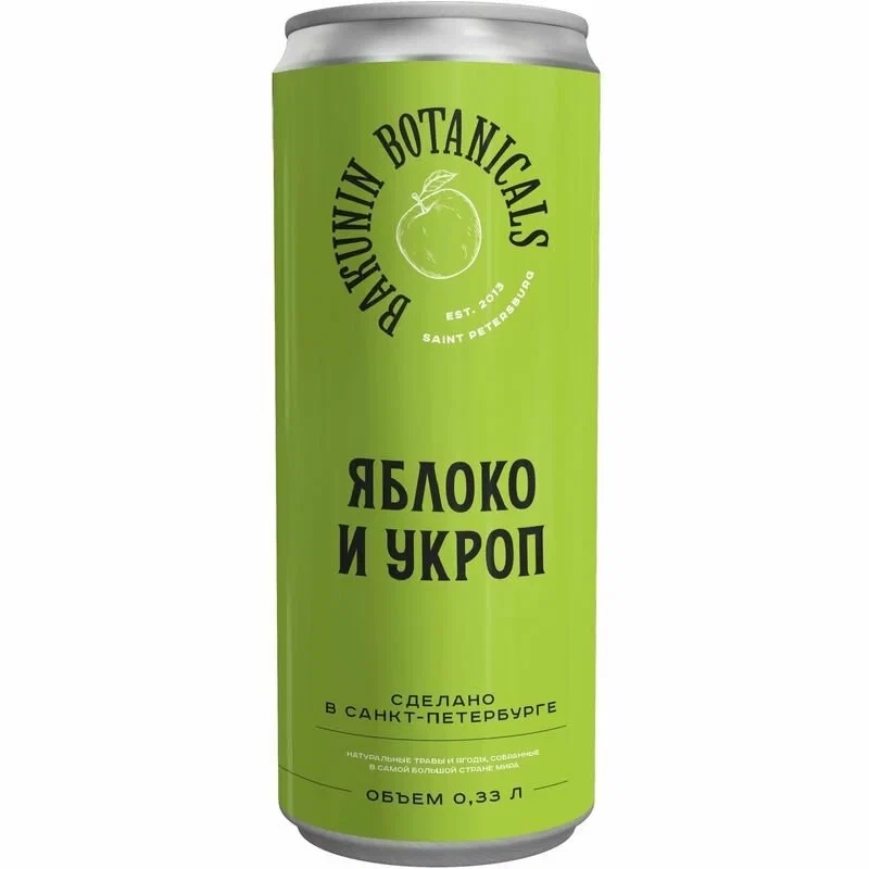 Bakunin Яблоко-Укроп