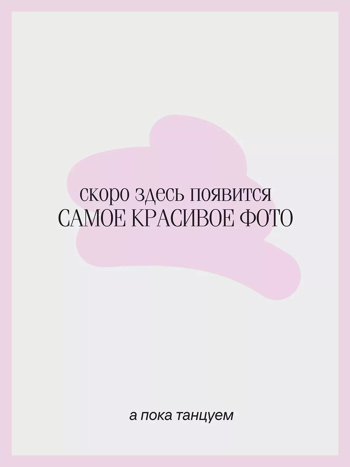 Напиток с крыжовником и бузиной