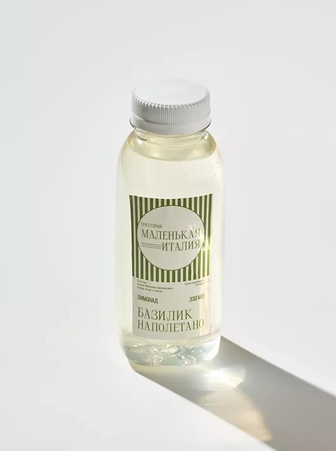 Лимонад Базилик