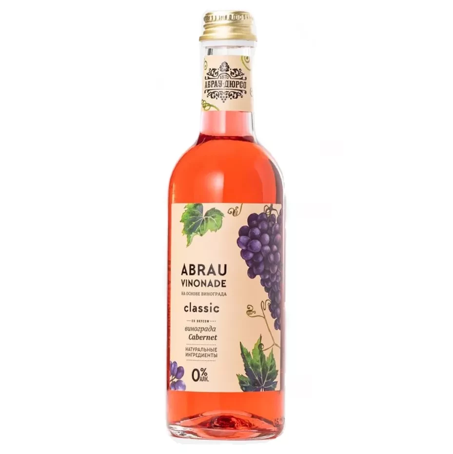 Каберне