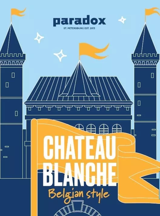 Paradox - Chateau Blanche