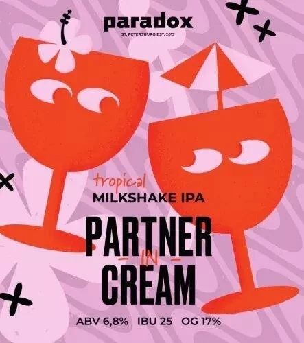 Paradox - Partner in cream