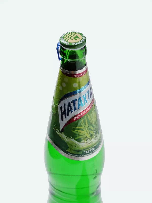 Тархун, Натахтари
